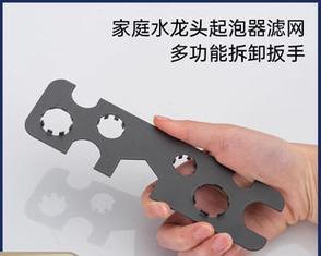 索爱龙头滤网如何拆卸？  第3张
