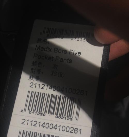 菏泽柏林音响专卖店的具体位置？找不到专卖店怎么办？  第1张