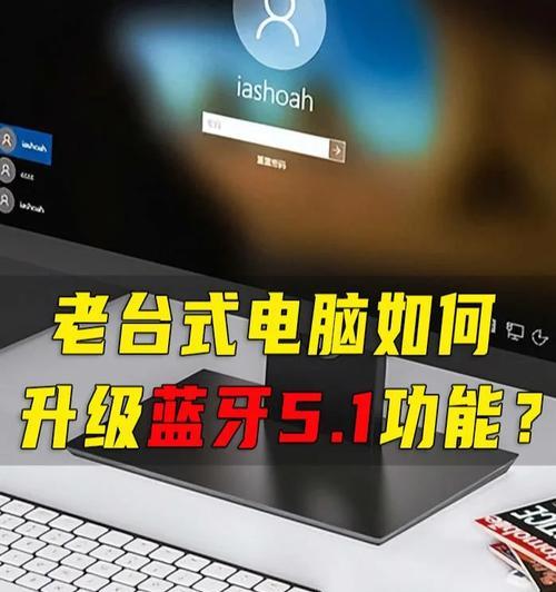zet蓝牙耳机连接失败怎么办？正确配对步骤是什么？  第3张