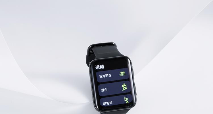 度享智能手表档次如何评定？  第3张