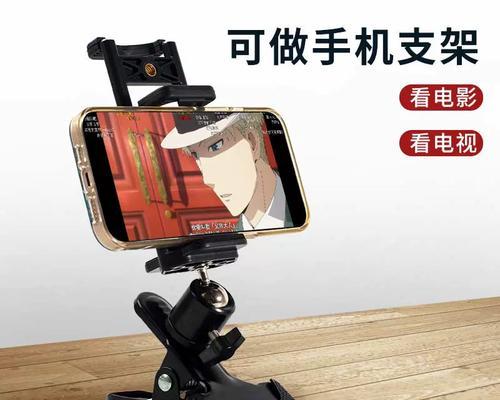 黑白调平板支架的使用方法是什么？视频教程在哪里可以找到？  第2张