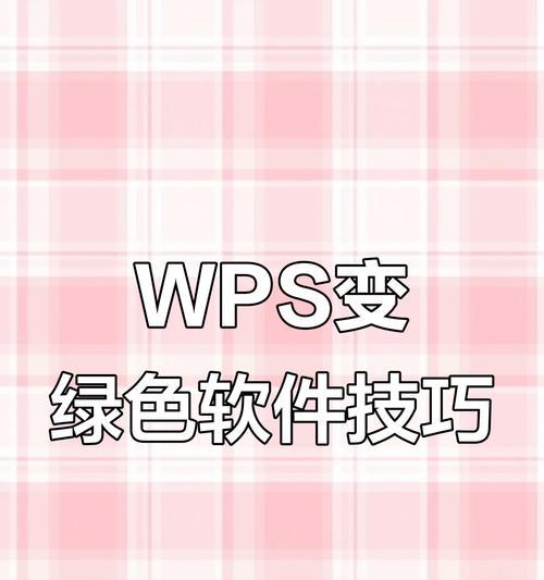电脑系统内存占用高如何优化？  第1张
