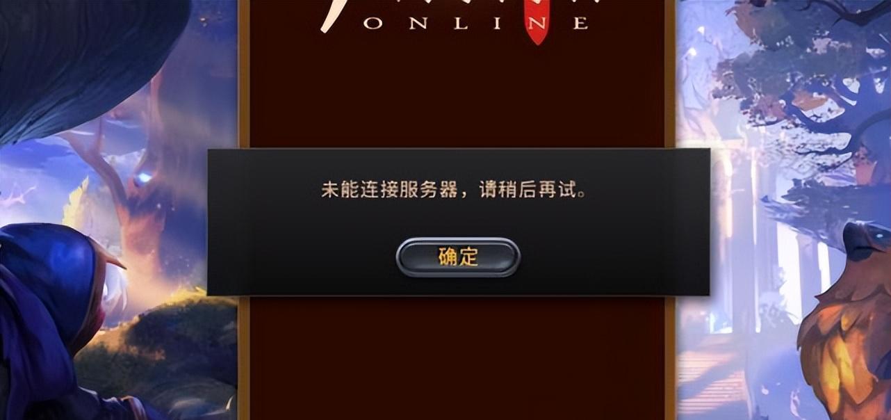 阿尔比恩哪个服务器人最多？哪个服务器更适合新手？  第1张