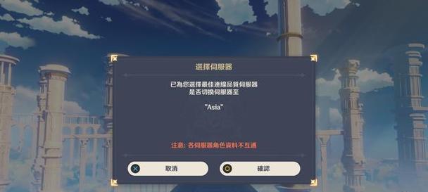 阿尔比恩哪个服务器人最多？哪个服务器更适合新手？  第3张