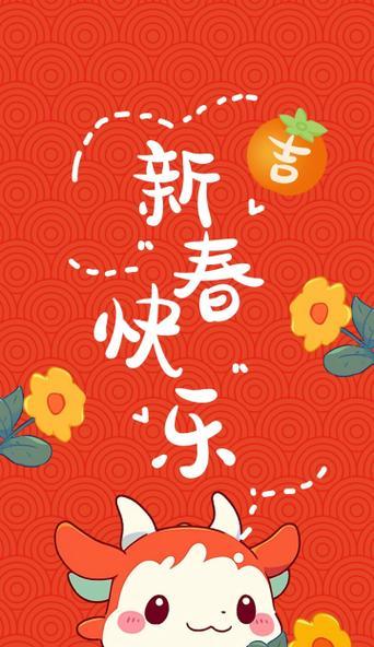 过年后购买苹果手机的时机如何？有哪些型号值得推荐？  第3张