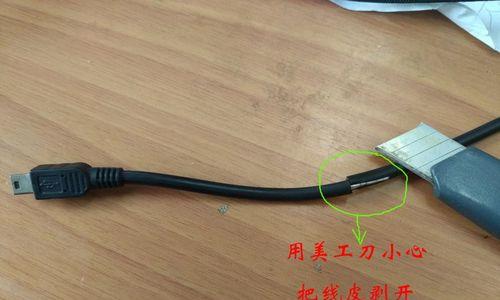 安卓外置移动硬盘使用方法是什么？如何连接？  第2张