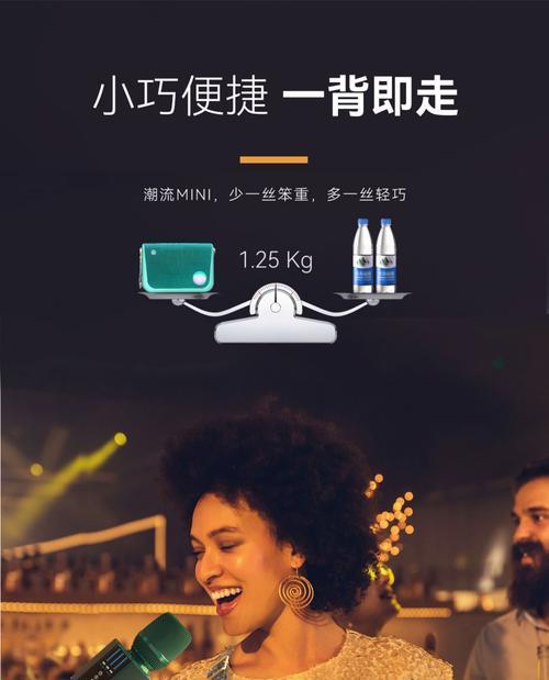 低音炮使用时是否需要话筒？操作方法是什么？  第2张