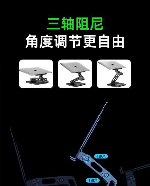 散热器如何安装在平板上？安装过程中需要注意什么？  第2张