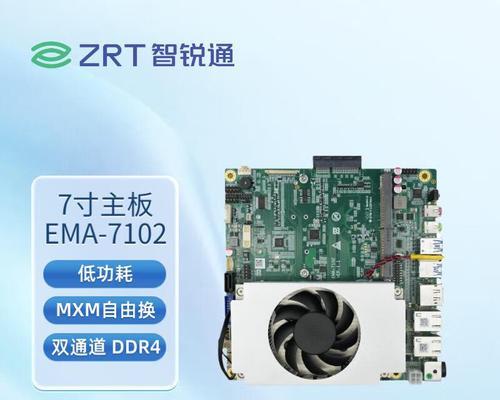 固态3.0接口适合哪种显卡？  第3张
