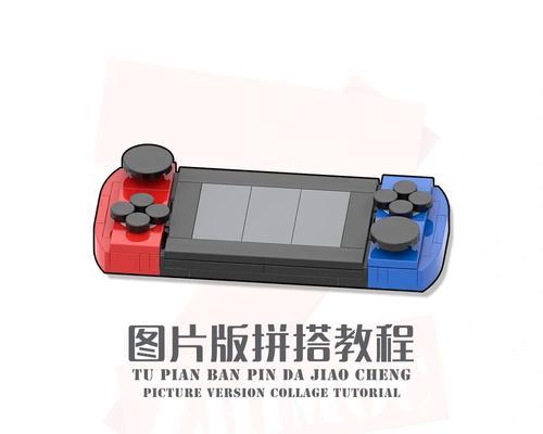 游戏机白蓝屏怎么办？电玩游戏机出现白蓝屏的解决方法是什么？  第3张