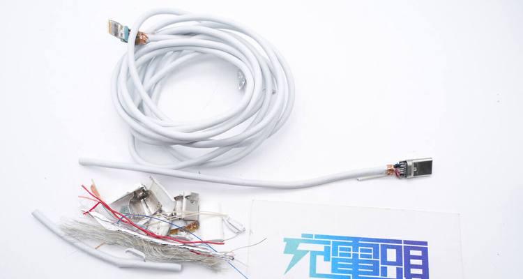数据线翻转插头的拆解步骤是什么？拆卸时需要注意什么？  第1张