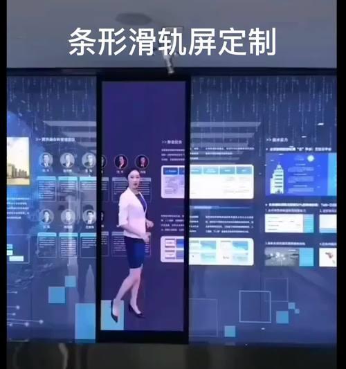 电视机线如何接入暗藏轨道？接线错误会有何影响？  第1张