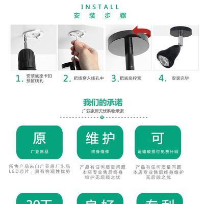 电视机线如何接入暗藏轨道？接线错误会有何影响？  第2张