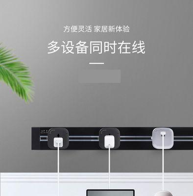 电视机线如何接入暗藏轨道？接线错误会有何影响？  第3张
