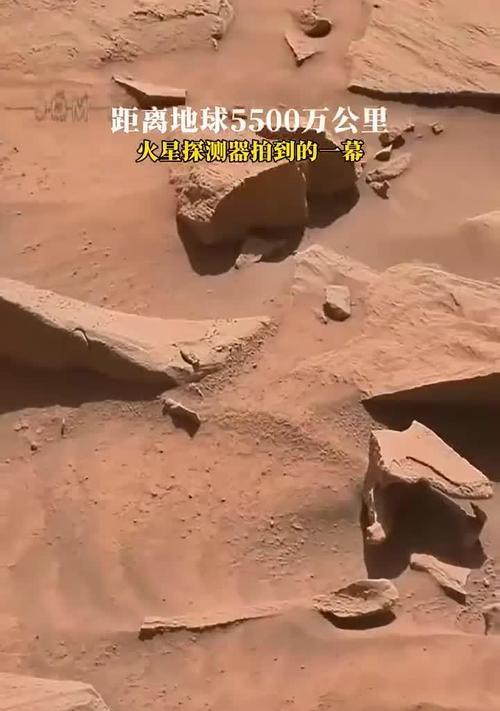 荣耀手机如何拍摄高质量的火星照片？  第3张