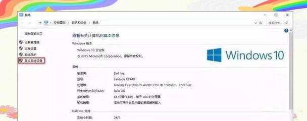 电脑只识别一条内存？设置方法和原因是什么？  第1张