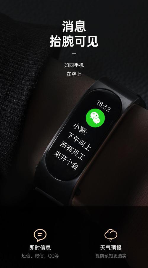 8p连接苹果手表蓝牙耳机的步骤是什么？  第1张