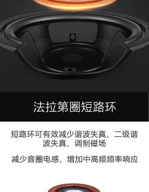 华创音响器材的性能和用户评价如何？  第3张