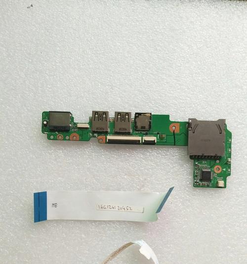 asus无线网卡的安装步骤是什么？  第1张