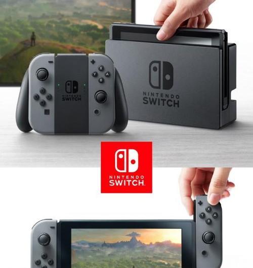 如何登录NintendoSwitch商店？遇到登录问题怎么办？  第2张