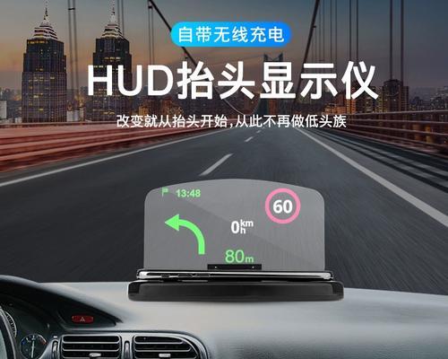 车载充电器支架使用方法是什么？如何正确安装带线支架？  第3张