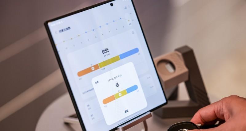 三星 Galaxy Watch8 系列新品：轻松管理睡眠、运动与健康生活  第6张