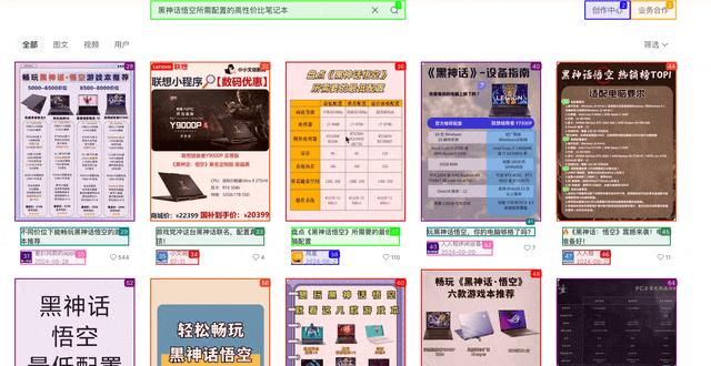 智能体榜第一，纳米 AI 凭什么  第12张