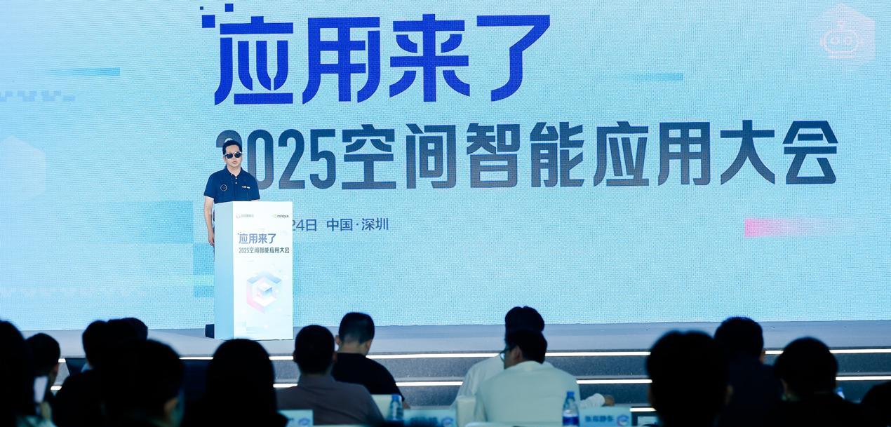 All 空间智能行业 in 百度智能云 商业化落地实现绝对领跑  第1张
