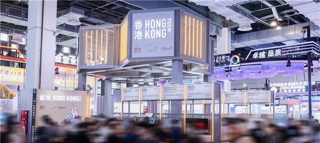 科技驱动创意，数字王国携研发成果亮相 2025 世界人工智能大会  第1张