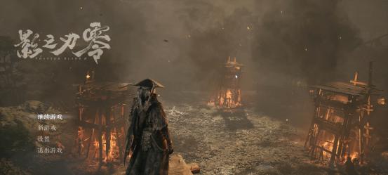 《影之刃零》线下试玩会：无可挑剔的动作机制，DLSS 4 带来绝佳性能表现  第3张