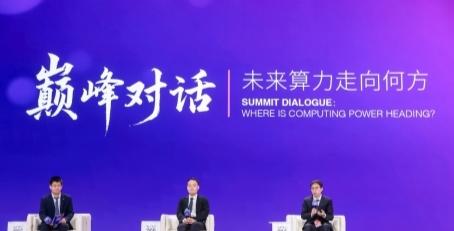 光电融合突破算力边界：曦智科技 2025 WAIC 发布多维度创新成果  第1张