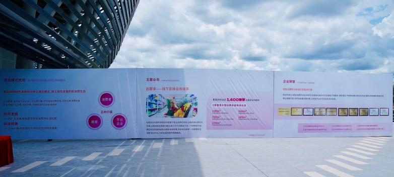 2025「我店科技杯」海南儋州欧美篮球对抗赛盛大启幕，我店科技助力国际篮球盛宴  第3张