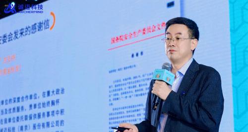 锚定「好用」！诚迈科技重磅发布五大信创产品矩阵，共建自主共赢生态  第3张