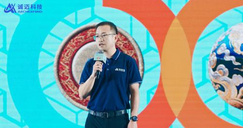 锚定「好用」！诚迈科技重磅发布五大信创产品矩阵，共建自主共赢生态  第5张