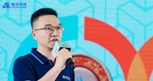 锚定「好用」！诚迈科技重磅发布五大信创产品矩阵，共建自主共赢生态  第11张