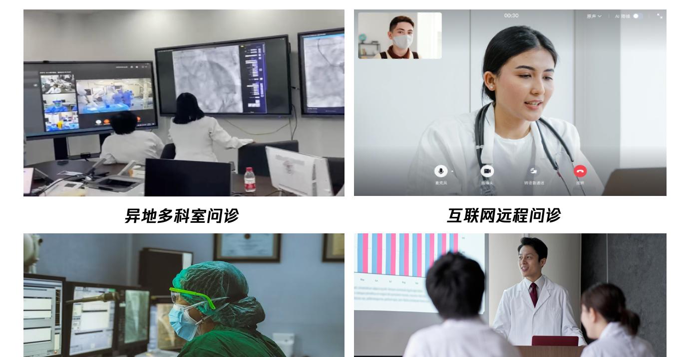 腾讯云 CPaaS 收入领跑亚太，连续第三次获评 Gartner®魔力象限「挑战者」  第5张