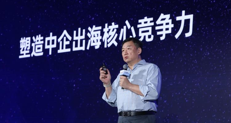 中国AI加速出海！阿里云提供全栈能力支持  第1张