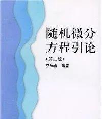成为机器学习大神，你不能不懂数学  第15张