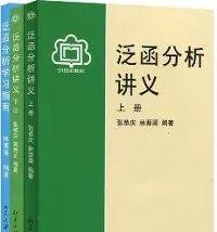 成为机器学习大神，你不能不懂数学  第14张