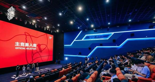 影城如何借助品牌资源 撬动"票房+流量"双提升  第1张