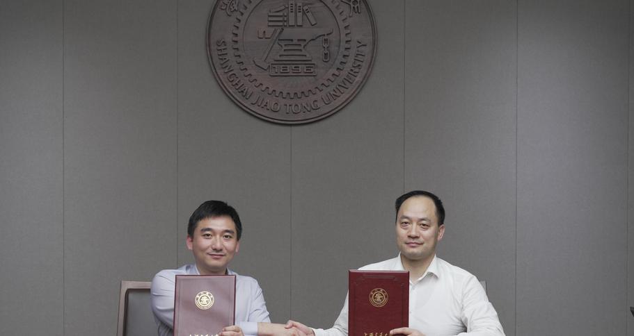 数传集团与上海交大签署合作协议，携手推动出版领域人工智能高速发展  第1张