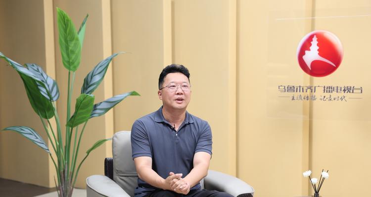 “佳直播”以新媒体直播解决方案赋能乌鲁木齐广播电视台融媒体转型升级  第10张