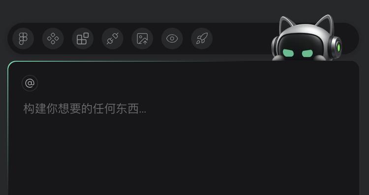 对话CodeBuddy黄广民：AI coding不能“开盲盒”，一款腾讯味儿十足的产品是如何诞生的  第1张