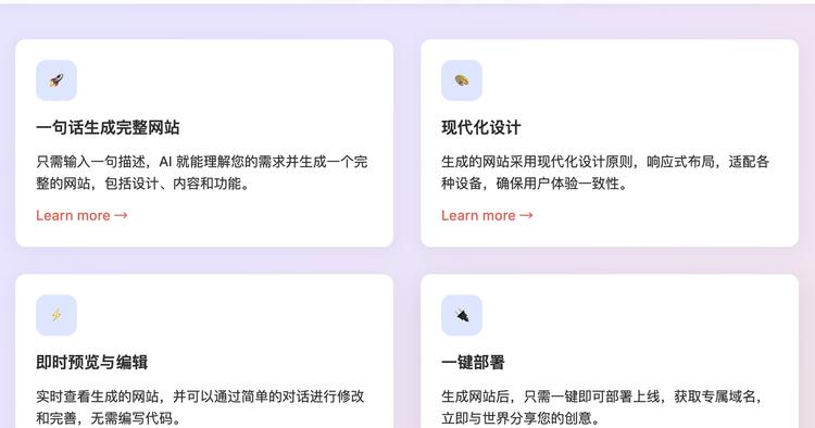 对话CodeBuddy黄广民：AI coding不能“开盲盒”，一款腾讯味儿十足的产品是如何诞生的  第7张