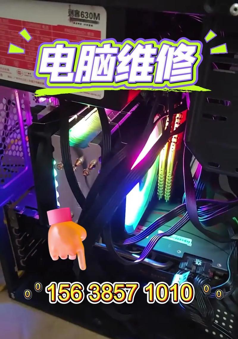 打印机调试指南（快速排除问题，提高打印效果，打印机调试）  第1张