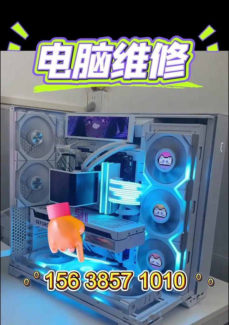 打印机调试指南（快速排除问题，提高打印效果，打印机调试）  第2张