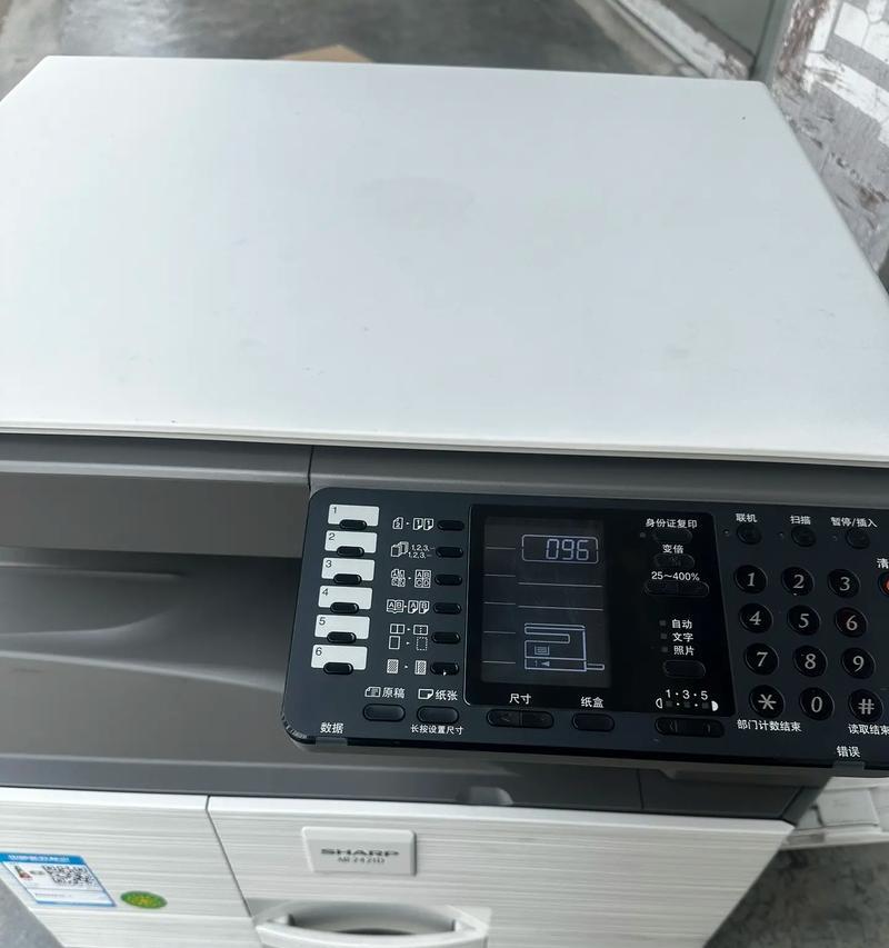 复印机错位的原因和解决方法（保持打印品质，解决复印机错位问题）  第3张