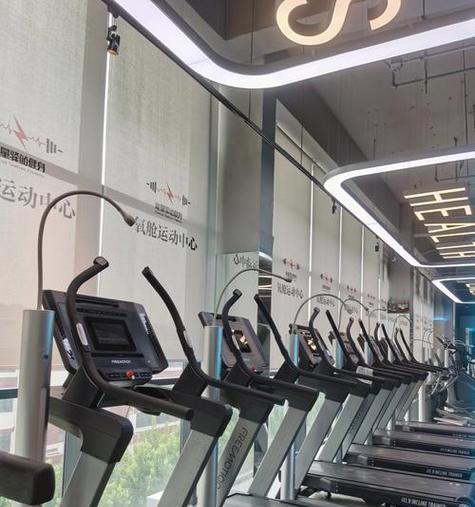 跑步机顿挫感强的解决方法（如何改善跑步机的顿挫感）  第3张