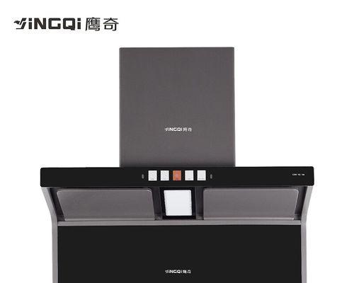 自动清洗排油烟机（以排油烟机自清洗技术的突破及应用）  第1张