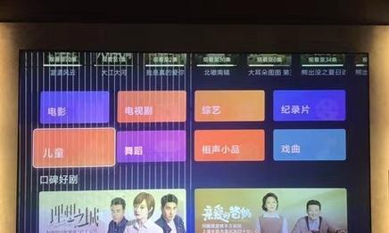 投影仪清理指南（投影仪清理不可或缺的细节与技巧，让您的设备焕然一新）  第2张